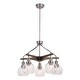 preview thumbnail 8 of 9, Avondale 25.5-in Satin Nickel and Wood Farmhouse 5 Light Chandelier Dining Room Hanging Fixture
