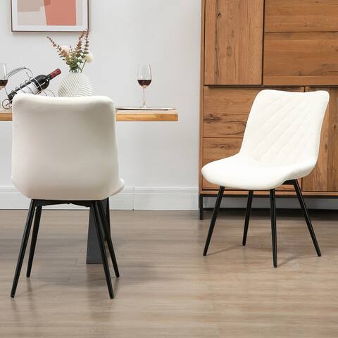 Grid/Diamond Lattice Decorative Modern Artificial Leather Dining Chair