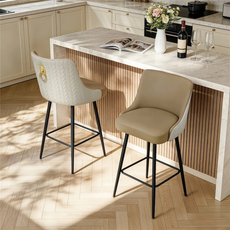 Bar Stools for Kitchen Counter Height Leather 360° Swivel Footrest