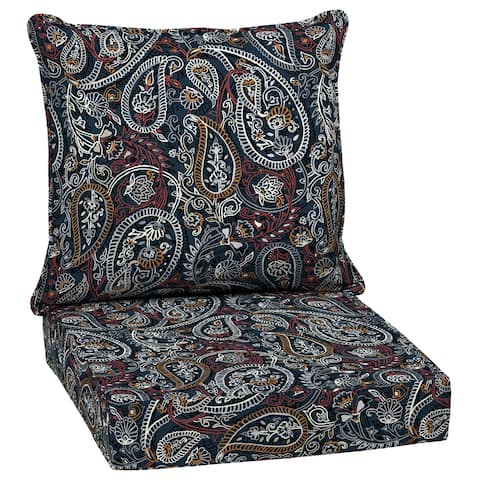 Prell Paisley Outdoor 24-inch Conversation Set Cushion by Havenside Home