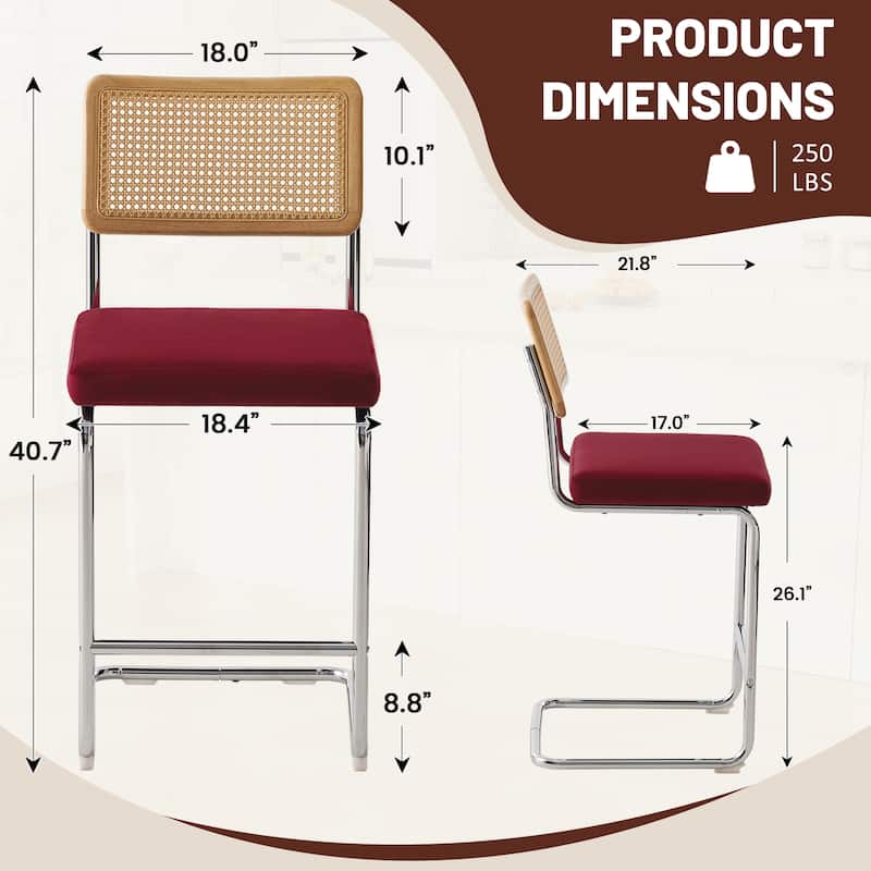 Set of 3 Counter Height Bar Stools with Woven Rattan Back and Footrest for Kitchen Island - 26" H