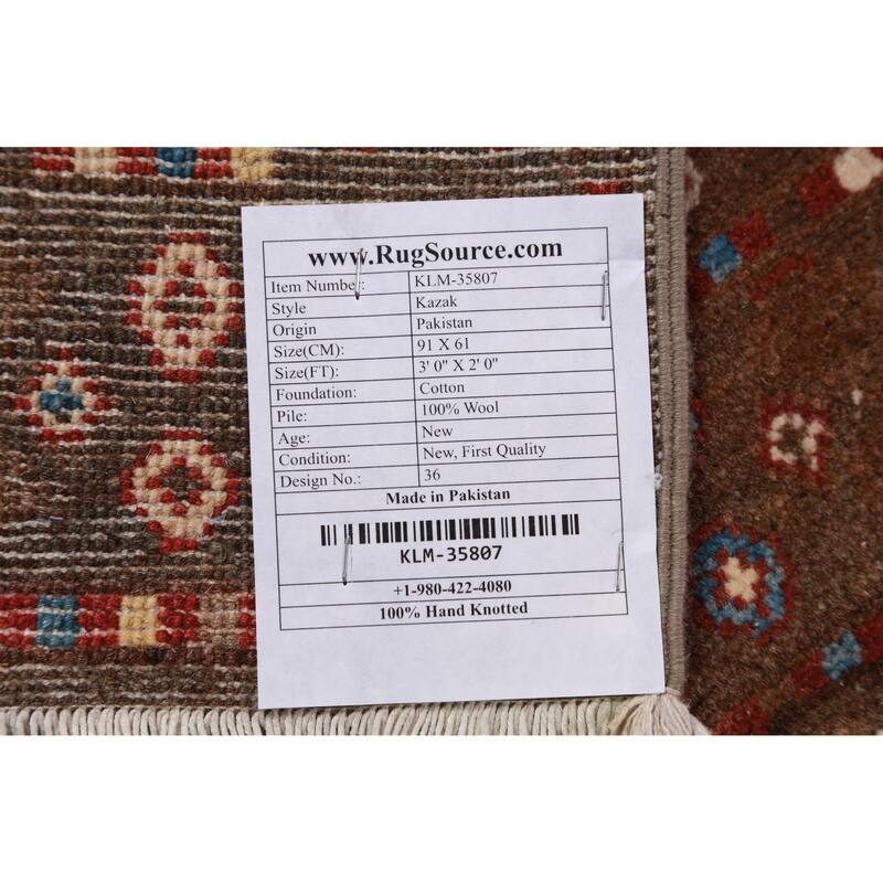 Brown Kazak Oriental Accent Foyer Rug Hand-Knotted Wool Carpet - 2'0"x 3'0"