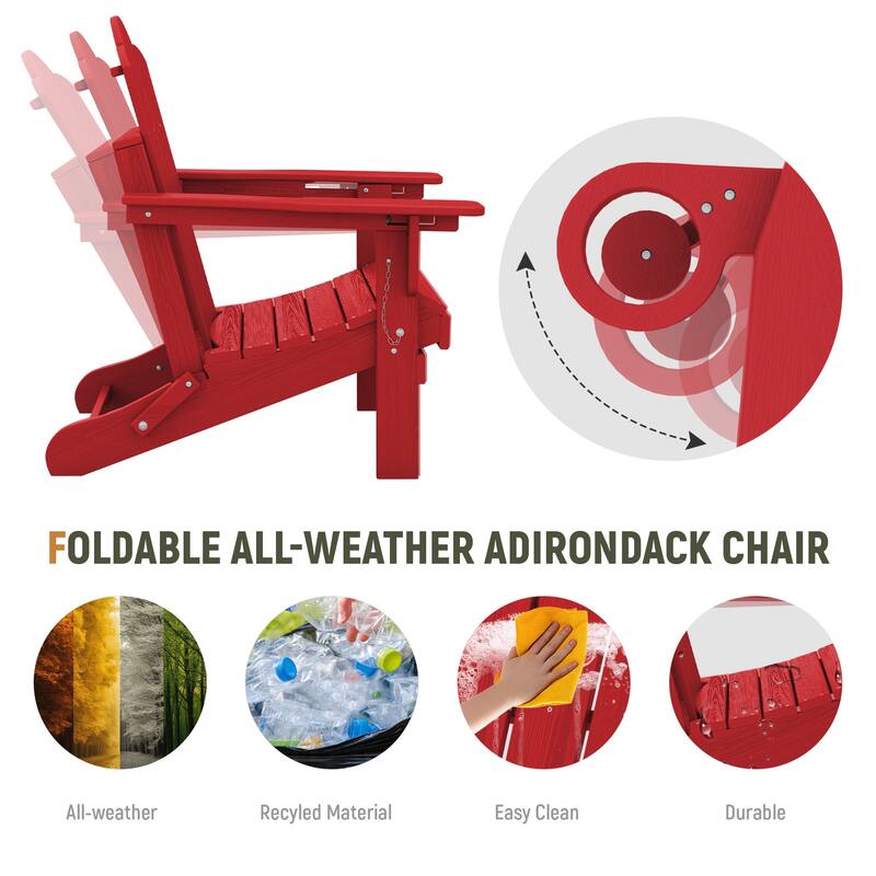 HDPE Plastic Outdoor/Indoor Adjustable Folding Adirondack Chair