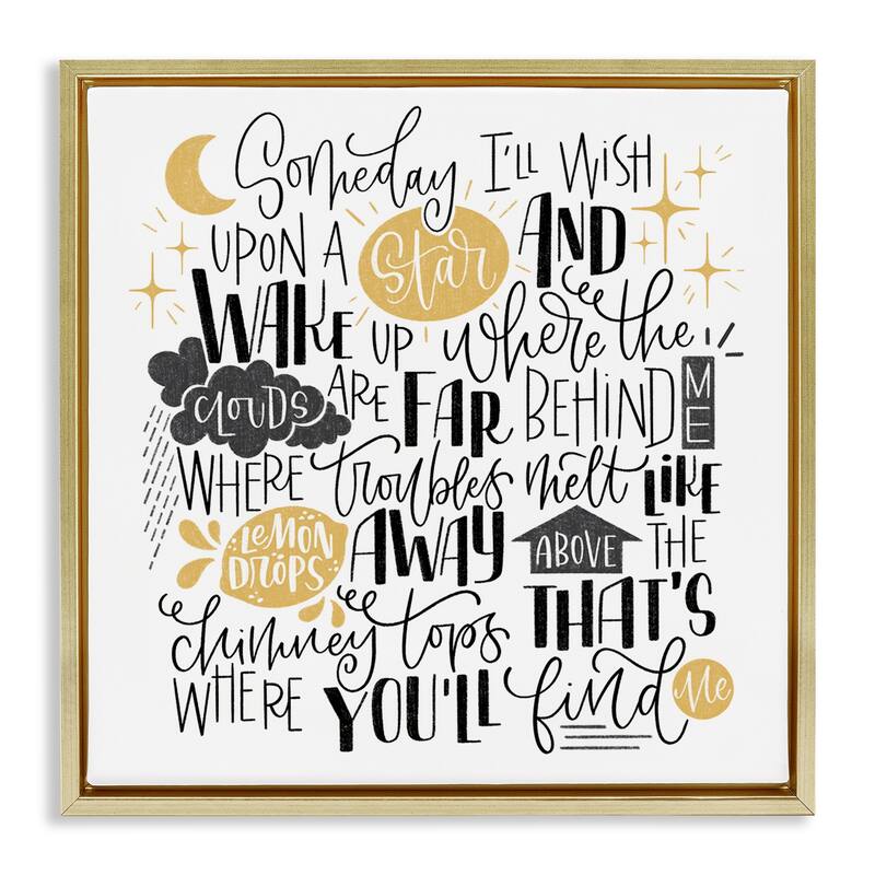 Stupell Over The Rainbow Poem Framed Floater Canvas Wall Art Design By Sarah Hickman - 25 x 25 - Gold