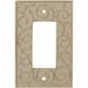 Option Ivory
