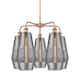 Option Antique Copper / Smoked