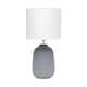 Option Gray