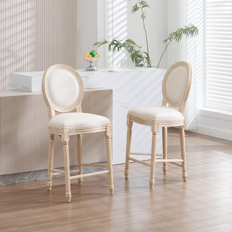 Upholstered Counter Height Chairs Side Chairs Set of 2