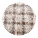 preview thumbnail 6 of 9, Mila Coconut Shell Round Pedestal Coffee Table by East at Main
