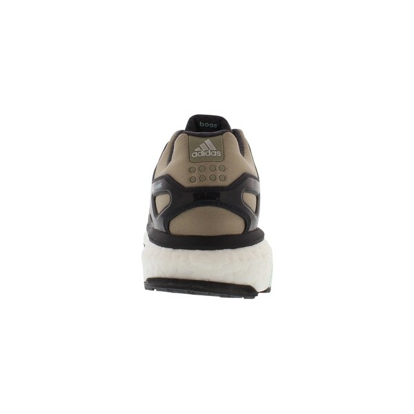 energy boost 2 atr w