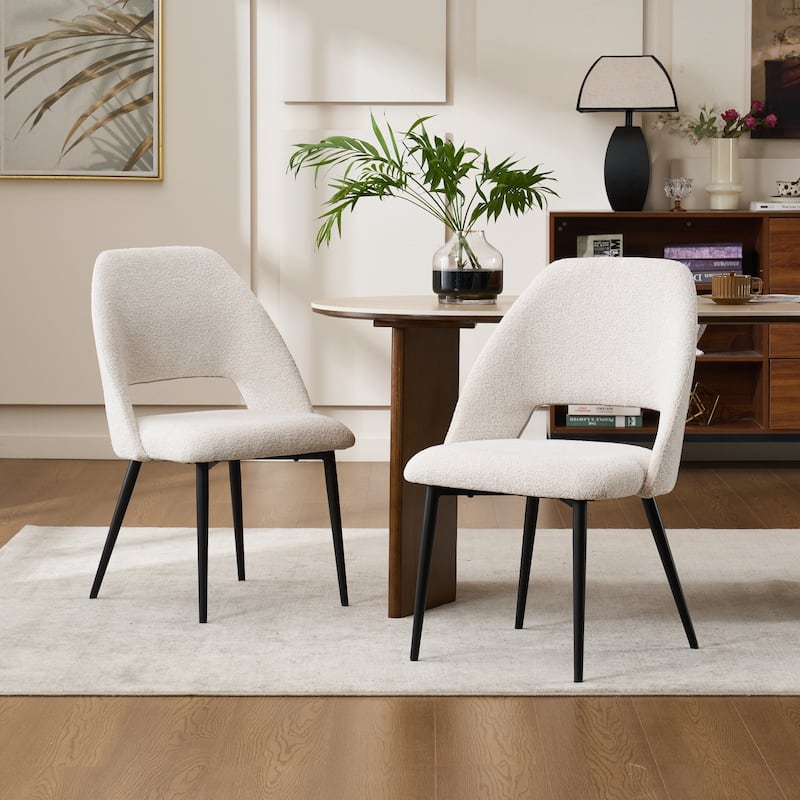 Mid-Century Modern Dining Chairs Set of 2, Upholstered Side Chairs - Beige