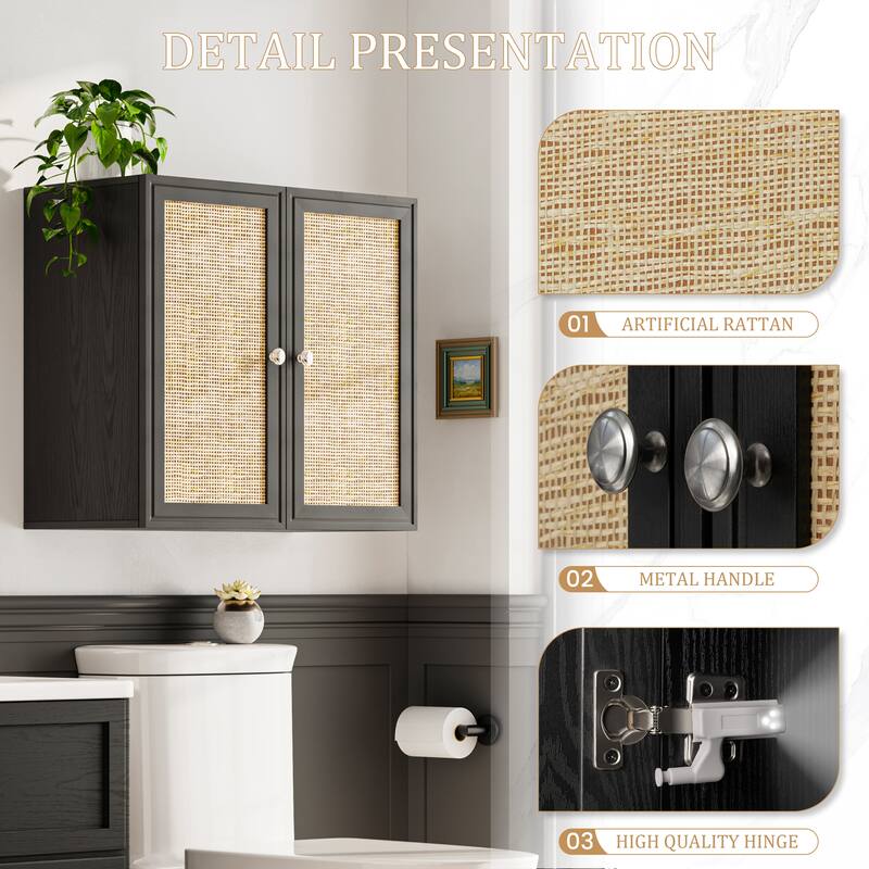 Rattan Wall Cabinets with Adjustable Shelf & LED Light