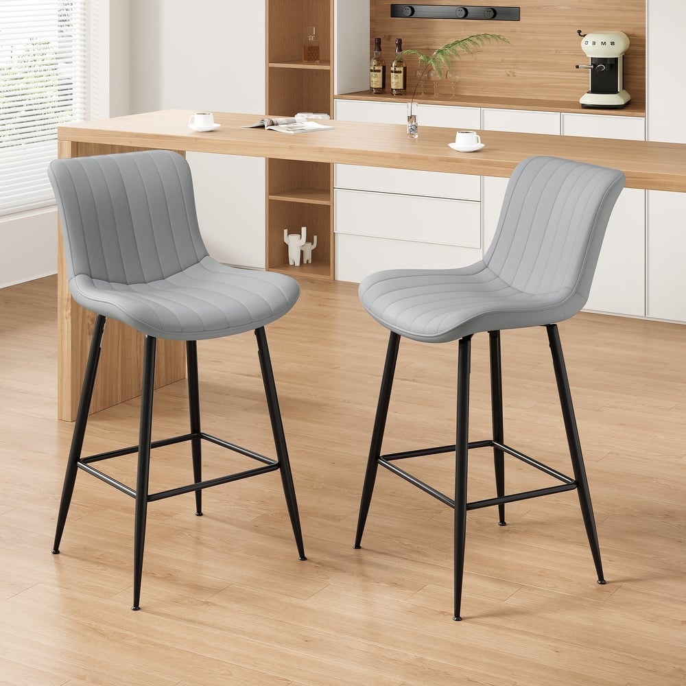 Counter Stools Set of 2, Faux Leather Counter Height Bar Stools, Modern Dining Table Chairs with Metal Legs