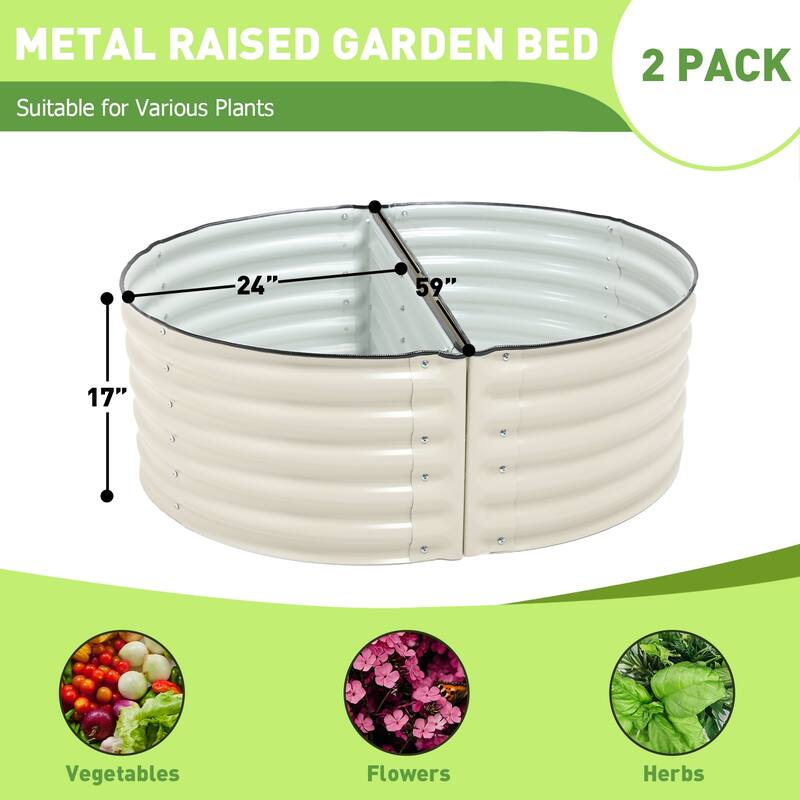 Aoodor Metal Raised Garden Bed - 42''(L) x 24''(W) x 17''(H) - Outdoor Garden Planter Box- Beige (Set of 2)