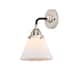 Option Black Polished Nickel / Matte White