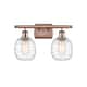 Option Antique Copper / Deco Swirl