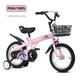 Option Pink