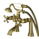 Option Antique Brass