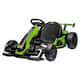 Option Green
