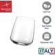 preview thumbnail 9 of 11, Bormioli Rocco Set of 4 Planeo Stemless Wine Glasses - 12.25 oz.