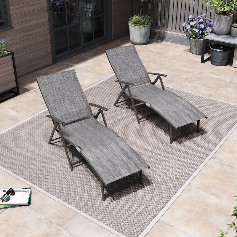 Pellebant 2PCS Adjustable Aluminum Patio Chaise Lounge Chair