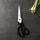 preview thumbnail 8 of 7, ZWILLING Superfection Classic Bent Shears