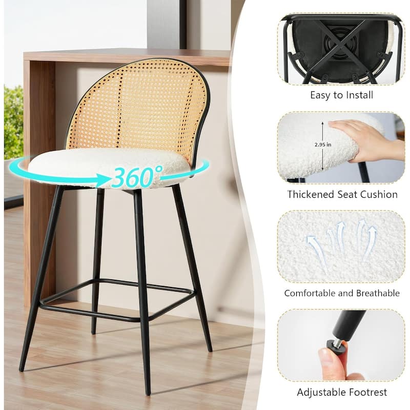 Bar Stools 26" Height Counter Stool, Fleece Barstools with Rattan Back & Metal Legs, Beige,Set of 4