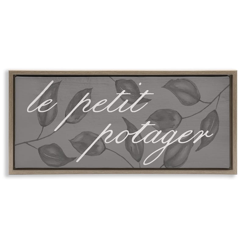Stupell Little Vegetable Garden Framed Floater Canvas Wall Art Design By Lil' Rue - 31 x 14 - Brown
