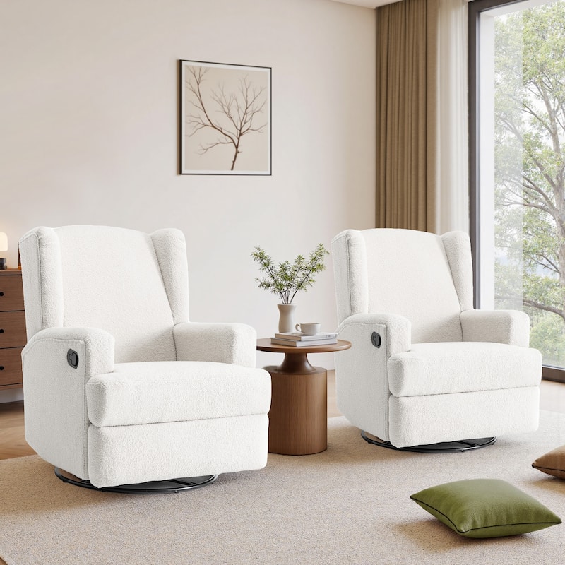 31'' W Manual Glider Swivel Glider Rocker Recliner Nursery Set of 2 - Beige
