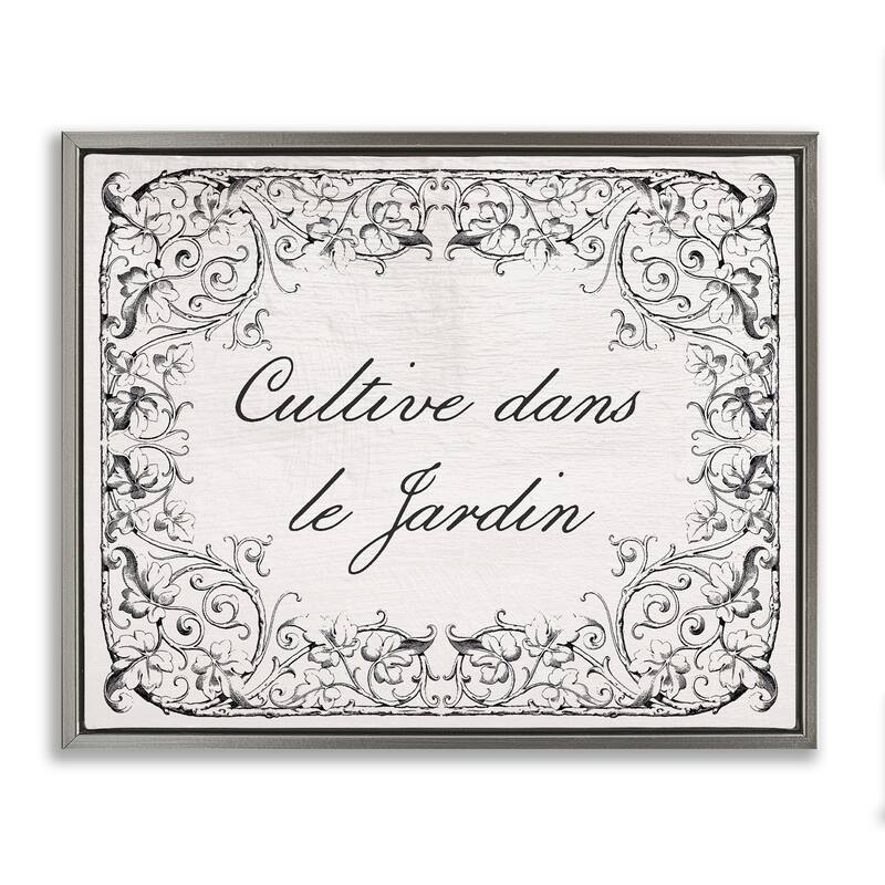 Stupell Vintage Cultivate In Garden Framed Floater Canvas Wall Art Design By Lil' Rue - 31 x 25 - Grey