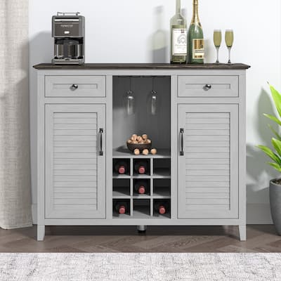 Elegant Wine Cabinet with Built-in wine rack - 47.5" in Width