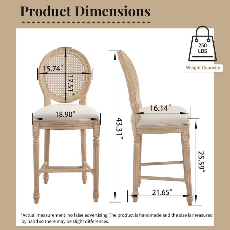 Set of 2 French Country 26" Height Bar Chairs