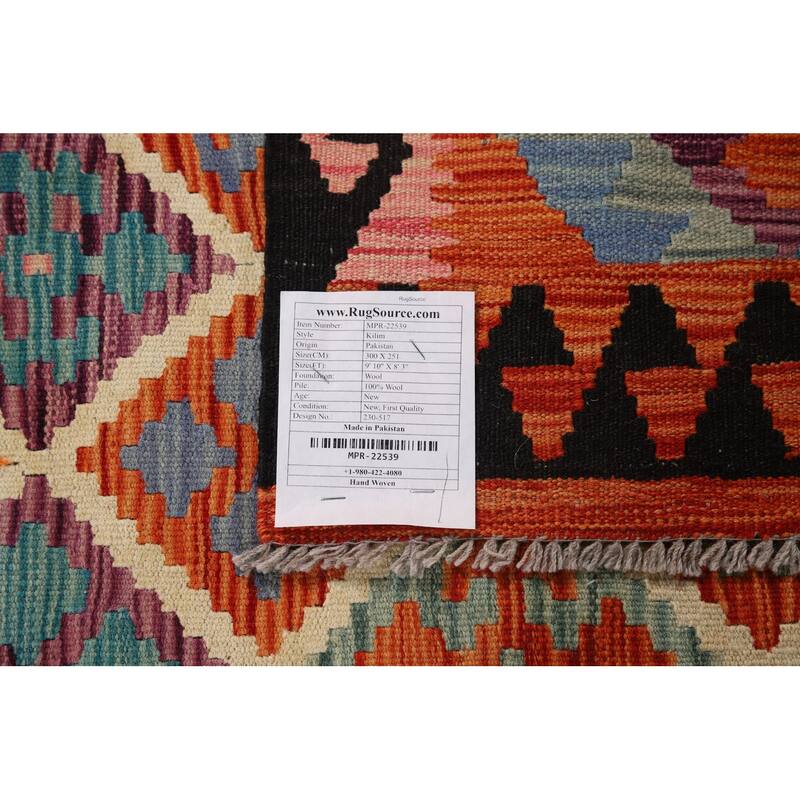 All-Over Trellis Kilim Area Rug Flatweave Wool Carpet - 8'3" x 9'10"