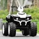 preview thumbnail 1 of 4, 12V Kids 4-Wheeler ATV Quad Ride On Car -White - 42" x 25.5" x 29"(L x W x H)