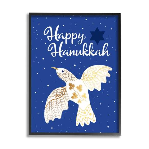 Stupell Industries Happy Hanukkah Patterned Dove Framed Giclee Art by Darlene Seale