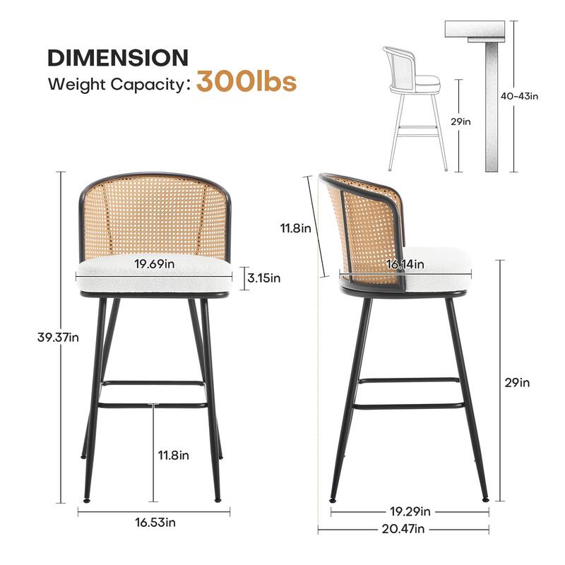 26"/29" Rattan Upholstered Bar Stool /Counter Stools Set of 2/3/4