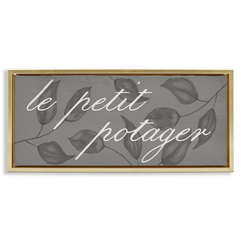 Stupell Little Vegetable Garden Framed Floater Canvas Wall Art Design By Lil' Rue - 31 x 14 - Gold