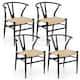 Option Beige+Black-4 PCS