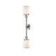 Option Polished Nickel / Matte White