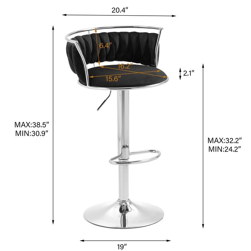 Set of 2 Velvet Adjustable Swivel Bar Stools