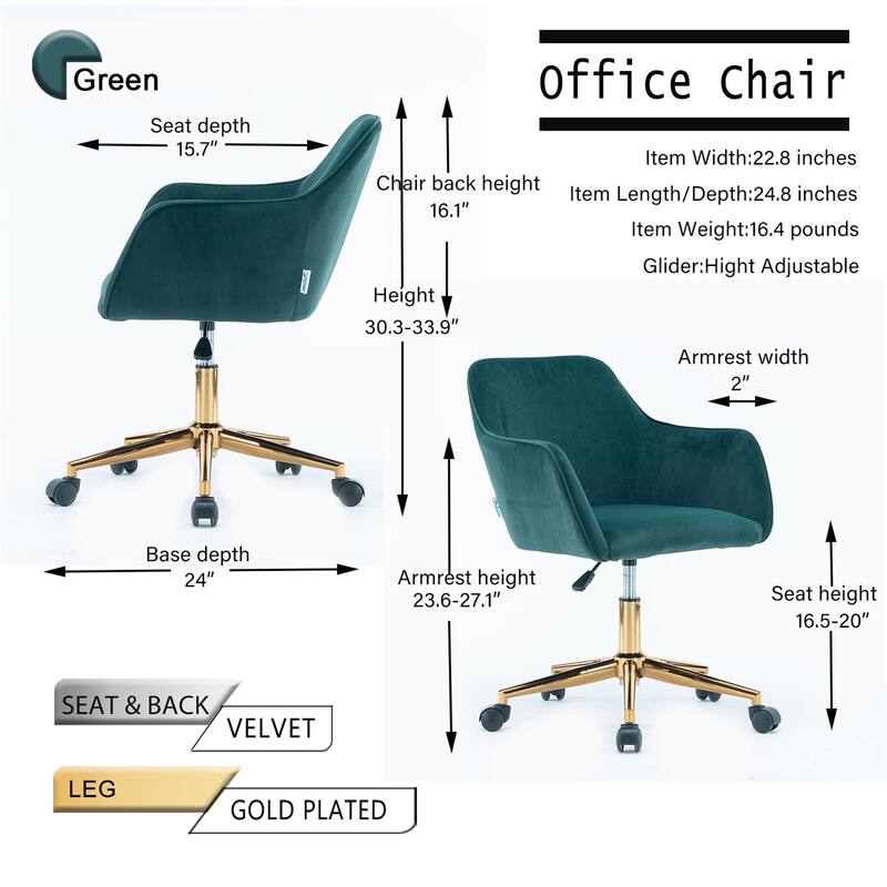 Velvet Adjustable Height Home Office Swivel Chair with Universal Wheel