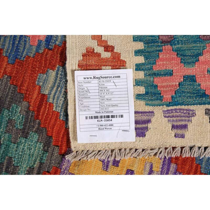 Palace Size Kilim Oriental Rug Hand-Woven Wool Carpet - 9'11"x 16'4"