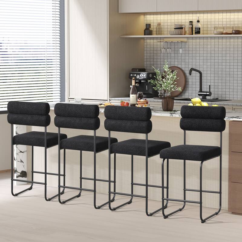 Gymax Set of 4 Counter Height Bar Stools 26'' Counter Stools w/ Metal