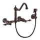 Option Oil Rubbed Bronze