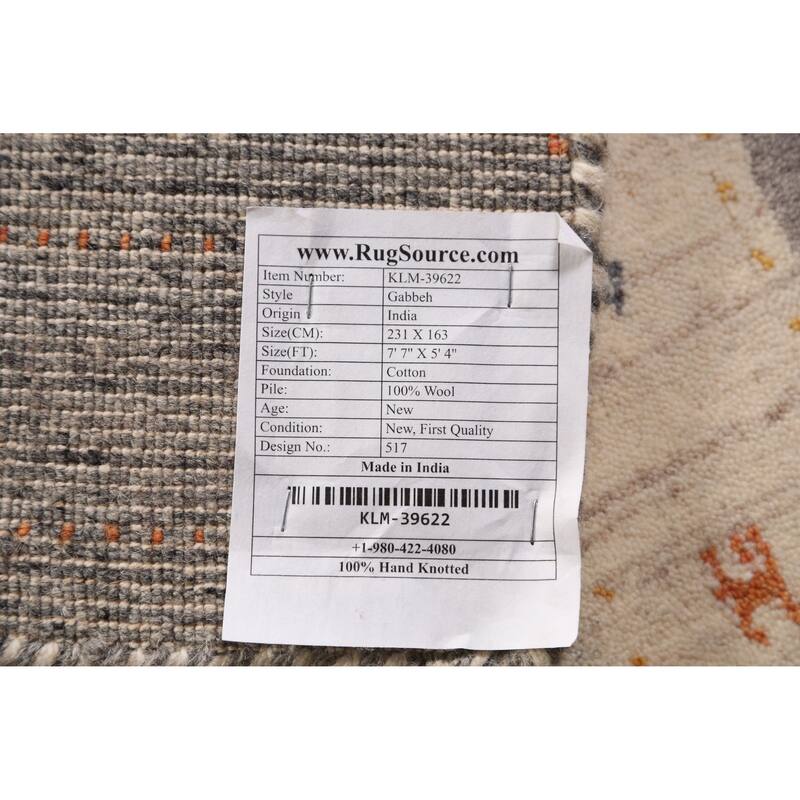 Tribal Beige Gabbeh Indian Area Rug Handmade Modern Wool Carpet - 5'4" x 7'7"