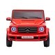 preview thumbnail 17 of 25, Mercedes-Benz G500 Kids Ride-On Car: 24V with Parent Remote Control
