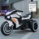 preview thumbnail 16 of 24, 3-Wheel Kids' Electric Motorcycle: 12V Safe and Stylish Riding Toy
