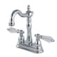 Option Polished Chrome