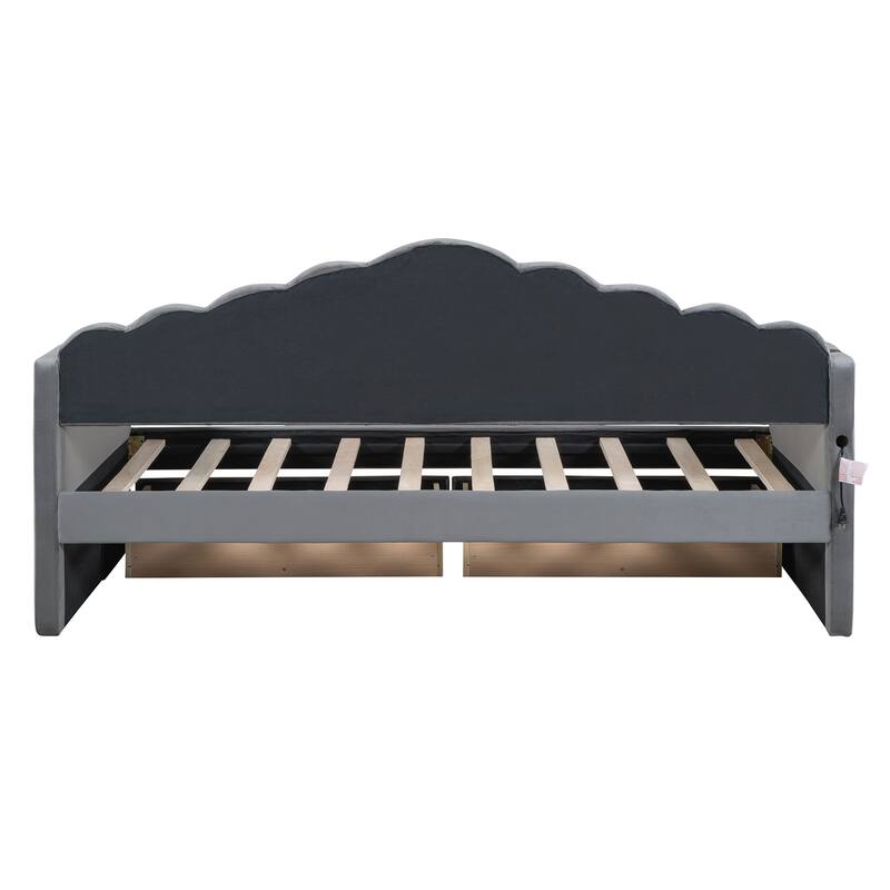 Twin size Upholstered Daybed with 2 Drawers