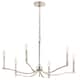 Option Polished Nickel